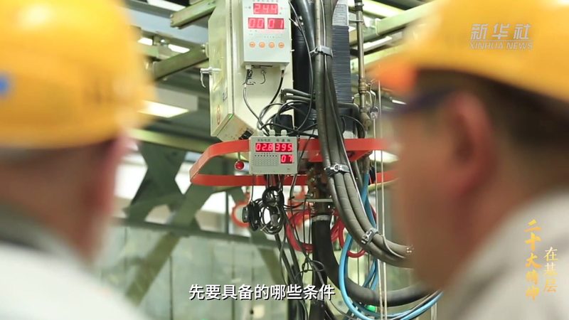 智能化改造：数字化转型中的关键路径解析