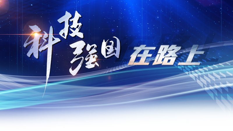 智慧工厂边缘计算：硬件厂商如何助力工业智能化转型
